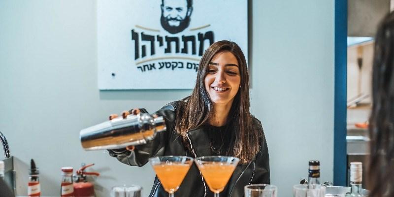 נופש אלמוגים 3*